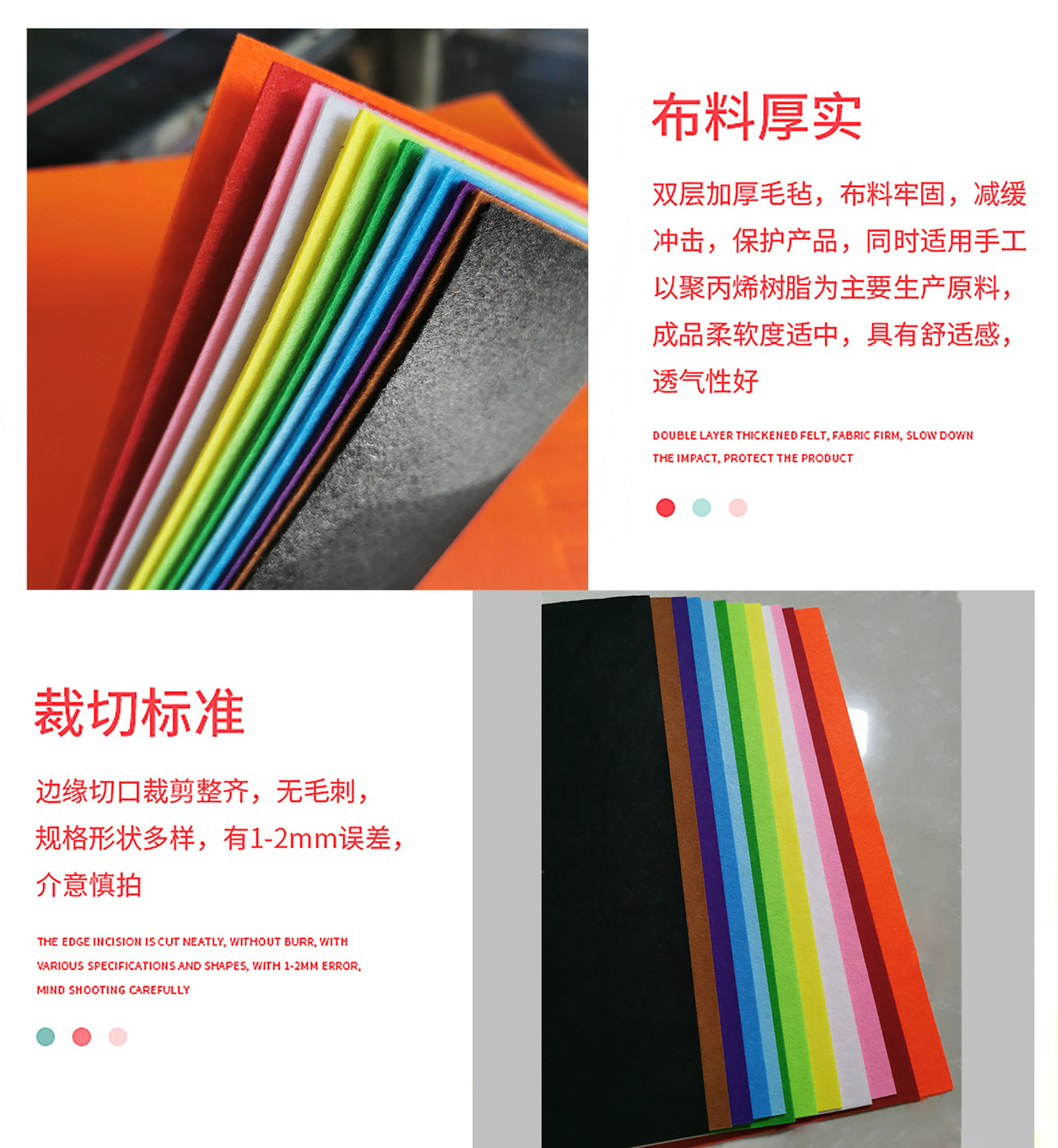 O1CN01m5N4Pr2CYBIH0z0m8_!!2206