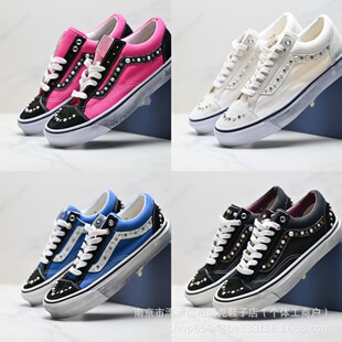 ��˾������van  old skool �͹����m�ٴ�p������͎Ͱ�Ь��HЬ
