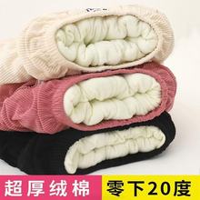 ͯ�bѝ���ﶬ���¿ͯ�A�ޱ�ů�Lѝ�д�ͯ��ͯŮͯ�ӽq�Ӻ���ѝ