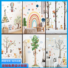 Cross-border cartoon big tree wall stickers children's room decoration stickers fox pvc forest animal background wall self-adhesive wholesale