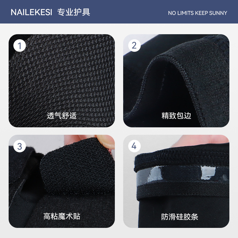 Jiangdu protector de muñeca articulación correa de muñeca anti-piélago baloncesto fútbol para correr para hombre presurizado respirar tobillo deportivo