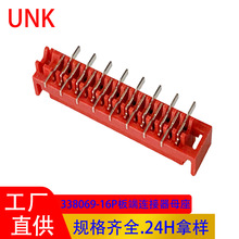 2.54MMg tɫIDCĸ庸B 16PIN 338069-B