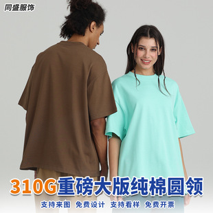310�˿羳�ذ����A�I����T��������I�������༉�Ļ���ӡ���D��