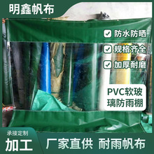 ���귫��PVCܛ�������L�����񲼼Ӻ���řn͸���������������Ͳ�