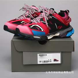 25年新款现货巴黎3.0三代情侣款黑色老爹鞋厚底皮网拼接休闲女