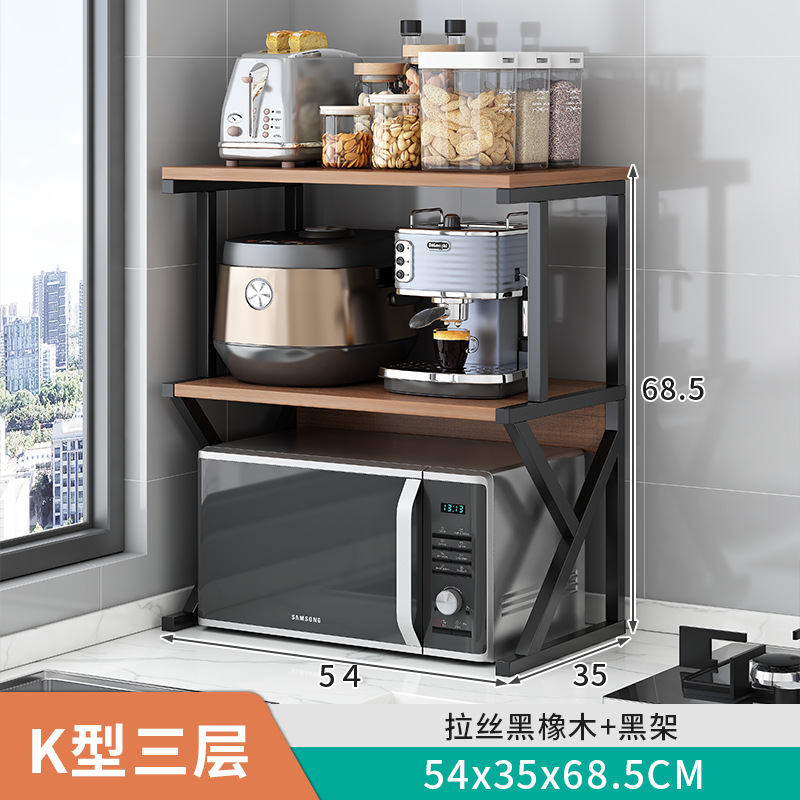 Estante de almacenamiento de cocina estante de tazón horno de microondas estante de horno estante de condimento estante multifunción estante de almacenamiento de mesa de doble capa