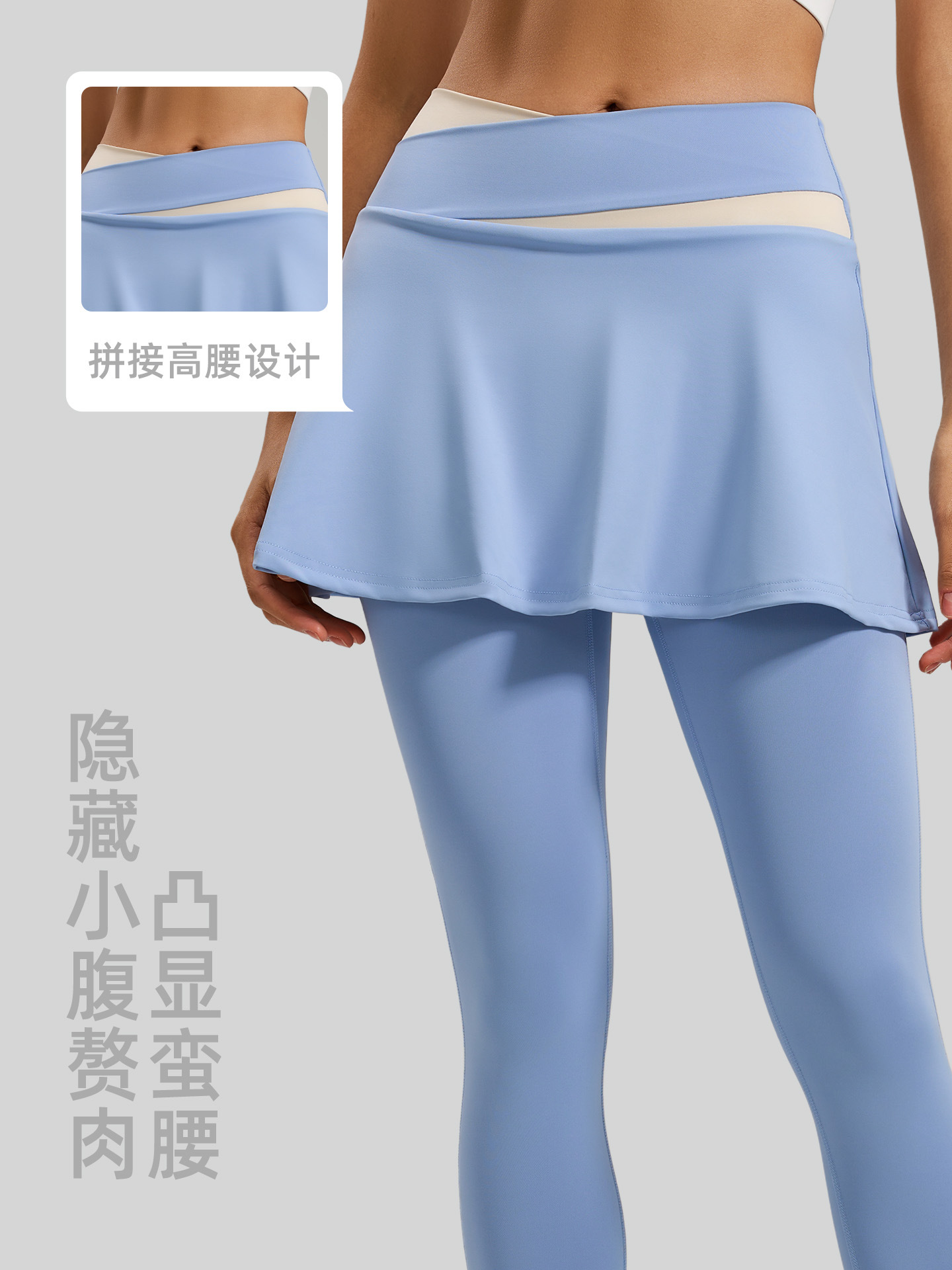 Nuevos pantalones de yoga antiexposición falsos de dos piezas de Juyitang para mujer, pantalones deportivos de fitness de cintura alta a juego de colores informales desnudos que levantan el trasero