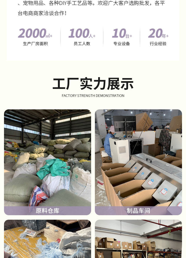 详请1_02