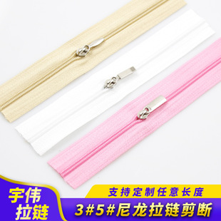 ���S3̖5̖������朼�����朗l�����·��ڴ�������Ҽ��p�^�L���