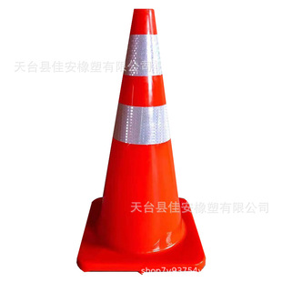 ���|PVC·�F70cm���ϼtɫ·�F ���⾯ʾ�FͰ�{ɫѩ��Ͳ�ߙn·���F