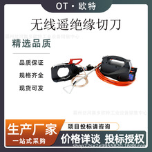 ʩ|ܿվ|ESI-35KVobسʽ^е