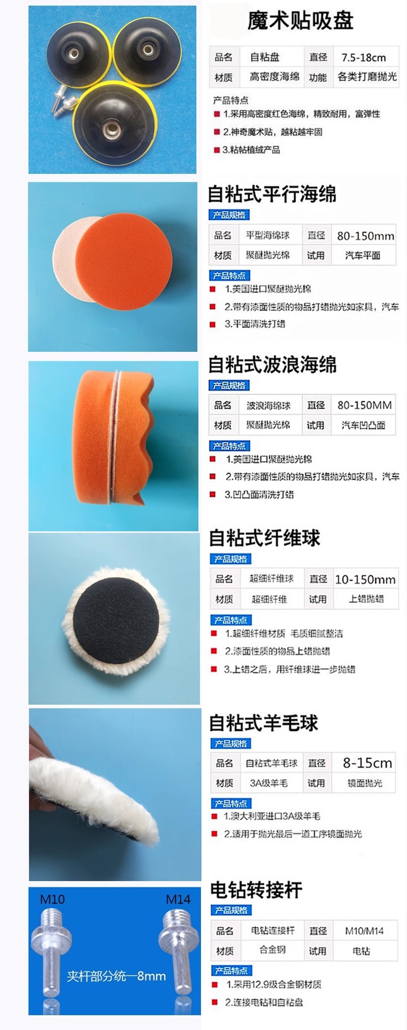 O1CN01k6PK681g8TI9SH6IL_!!3254