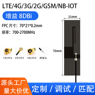 �p�lfpc�����쾀 IPEX/�����^2.4g 5.8g�{���쾀�NƬ����wifi�쾀