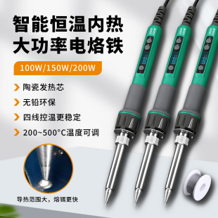 �����{������F���L����150W200W���^�R���^��Ʒ�|���I�����a��