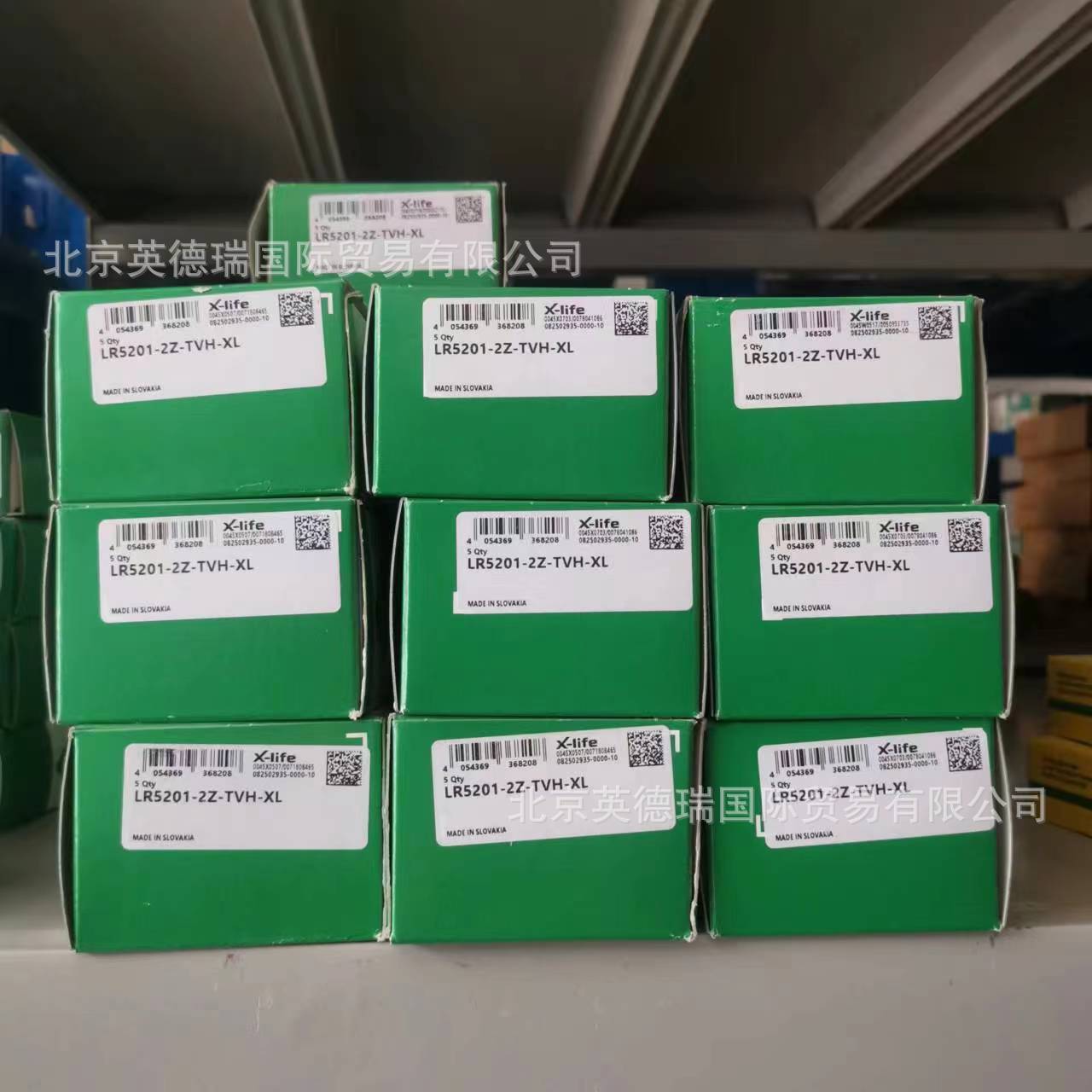 LR5201-2Z-TVH-XL滚轮LR..-2Z-TVH-XL，双列，无塑料罩