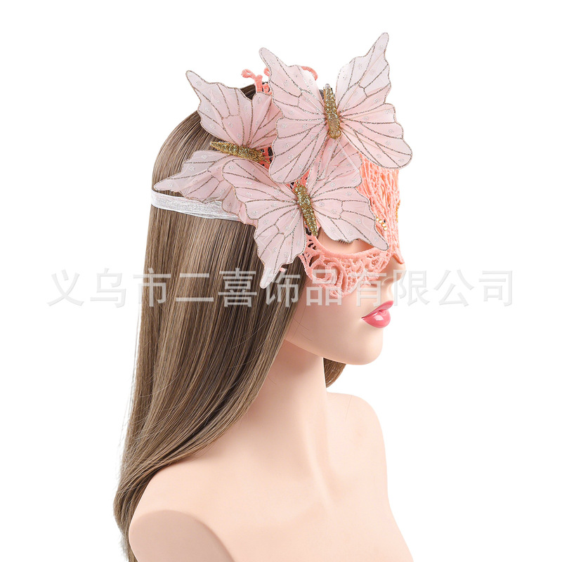跨境新品万圣节蕾丝镶钻面具派对舞会蝴蝶可拆分雪芽色面具|undefined