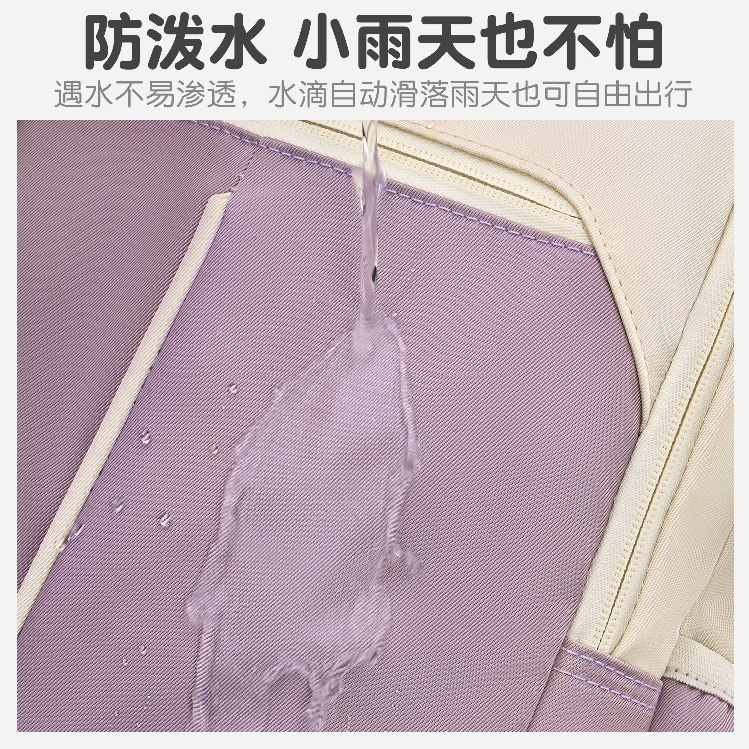 Kami Sheep Mochila para niñas, estudiantes de tercer a sexto grado, niñas, niños, protección de la columna, reducción de la carga, mochila para niñas de secundaria