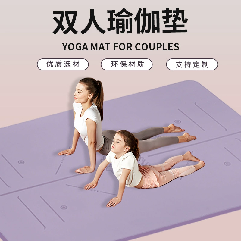 Негабаритный двойной коврик для йоги tpe экологически чистый толстый фитнес коврик звукоизолирующий амортизирующий танцевальный коврик для йоги оптом