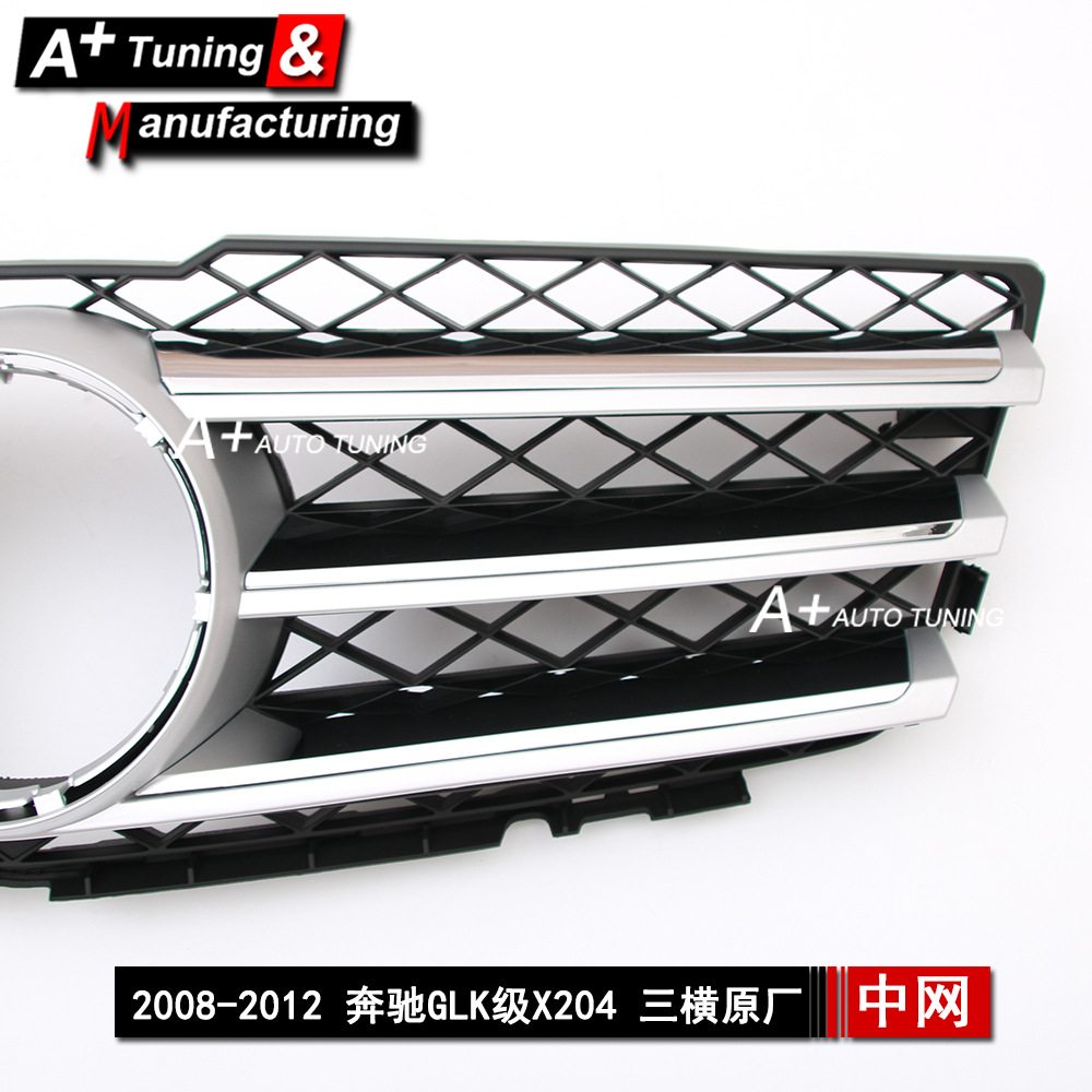 Suitable for Mercedes-Benz Glk-Class X204 2008-2012 Three Horizontal Original Silver Modified Grille Glk280