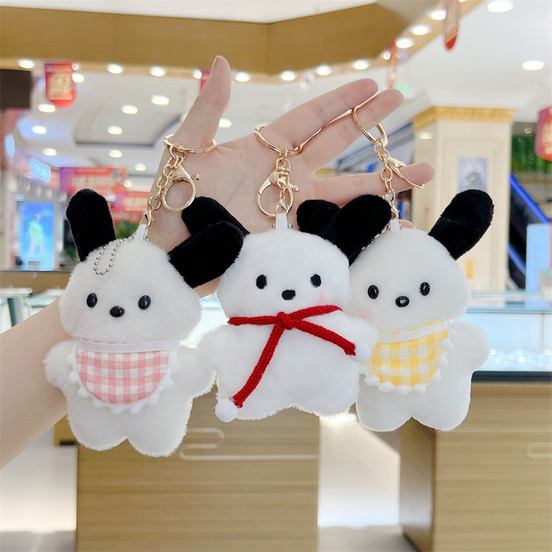網紅圍巾帕恰狗公仔掛件奶噗噗小狗小紅書同款創意毛絨玩具