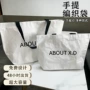 编织结实展会大容量编织袋