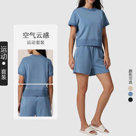 运动套装女夏季短袖短裤两件套休闲宽松透气居家健身跑步瑜伽套装