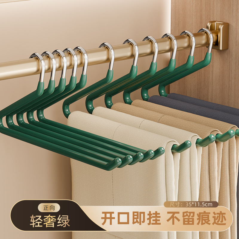 Z자형 포워드 남성용 35CM 밀리터리 그린)