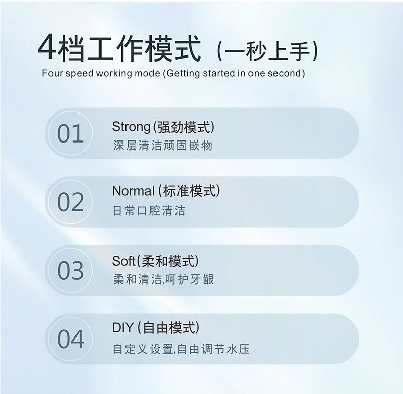 L9中文详情页0515_02