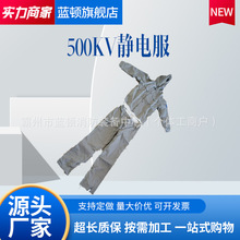 500kv߉ηwʽ늷λbo늷