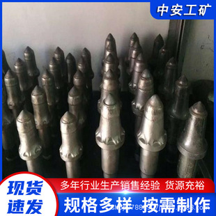 ú�V��ú�C���XU135��ú�C���X���M�C������X