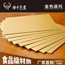 �決��ɫ�yɫ��߅���ε��⼈�嵰����м��бP �����bװ����