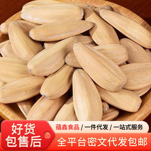 �����ִ����ɢ�b���w�������шԹ��������e��ʳ����ɳ����ֹ���