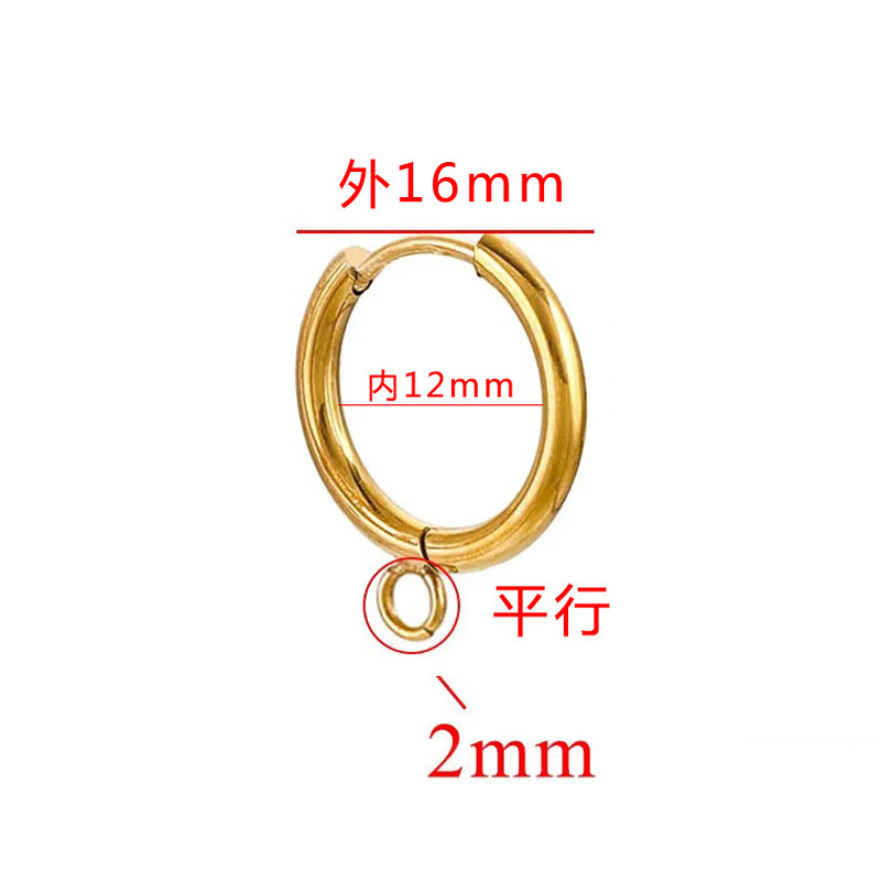 メーカー在庫 チタン鋼溶接リングイヤリング チタン鋼鏡面大リングイヤリング 真空金メッキDIYジュエリーアクセサリー|undefined