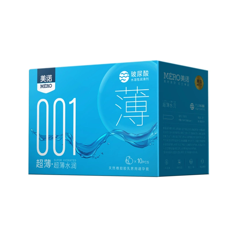 Ультратонкая 002 глянцевый чехол byt jelly box ice pellet набор три штуки кондом фабричная цена оптом