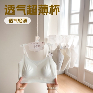 2319���z��������͸�ⳬ���������@С�o�۷۵�ҺС논����z����
