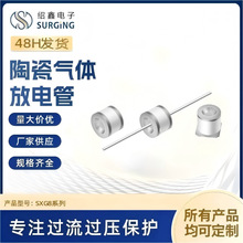 ���׹�SXH81-102X��ѹ������������GDT����ֱ�� �մ�����ŵ��