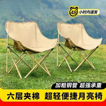 �����ۯB��y�����ۯB��Ұ��¶�IҰ�������������g��~�����ʰ��]