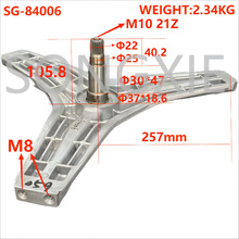 LG��Ͳϴ�»����ż�SG-84006ϴ�»����4434ER1008C