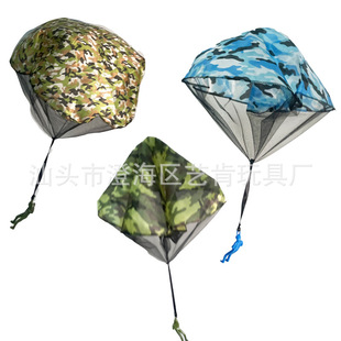 Camouflage Hand Throw Parachute Children Cross-border Toy Kindergarten Air Paraglider Primary School Students Outdoor Sports Airdrop