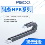 PISCO原装进口件  经久耐用  正品保证