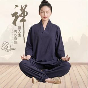 Cotton and Linen Plain Clothing Healer Zen Clothing Zen Buddhist Women's Clothing Temple Men's Meditation and Practice Volunteer Layman's Clothing Suit