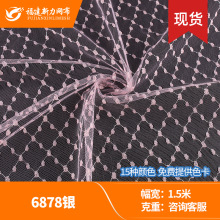 6878�y�z�Ứ��ˇ�p���\�]�W�� ͯ�b��ȹ����ȹ���� �}�����l