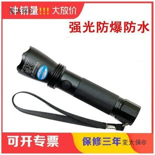 �������������Ͳjw7622/jw7623�ɳ��ʽD���⏊�ⳬ��¶�I��̫��