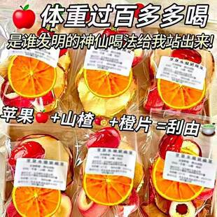 �O��ɽ髟�Ȳ��������O�����ɽ髼t���B��Ů����ˮ���B����