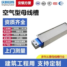 ՚ĸ۷]ʽܼĸ1600A2025A2500A4000Ajĸ