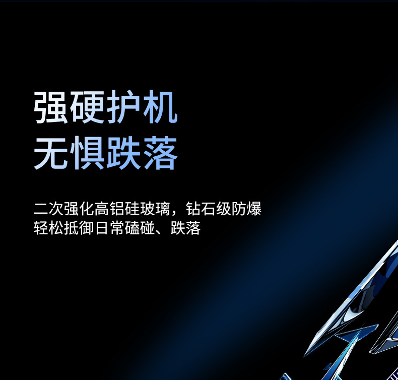 無孔超清_09.jpg