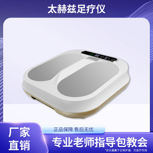 �S��ֱ��p90̫��Ɲ�㯟�x�ᯟ��Ѫ��ͨ�B���x���j��Ħ��
