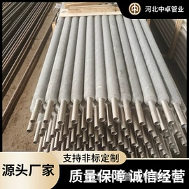 传热设备配件;换热器;其他传热设备