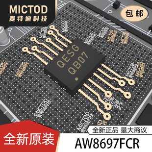 AW8697FCR FCQFN-20L(2x3) �ŘO��оƬ ԭ�b��Ʒ�F؛