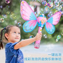 ��ͯ������ߺ���������ݙC�H�ӻ����Α��ֳ�늄ӟ�����Ů�����l